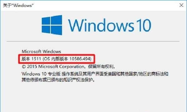 Win10提示Nvidia驅動不兼容怎么辦？Win10提示Nvidia驅動不兼容的解決方法
