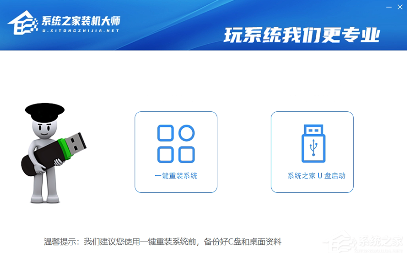Win11回退按鈕點擊沒有反應無法回退Win10怎么辦？