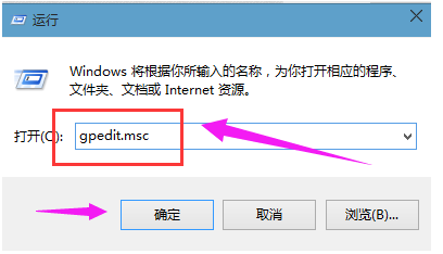 Win10鼠標(biāo)不能拖動文件了怎么辦?電腦鼠標(biāo)無法拖動文件解決圖文教程