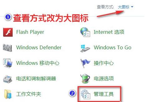 Win11更新錯誤0xc1900101怎么辦?Win11更新錯誤0xc1900101解決方法