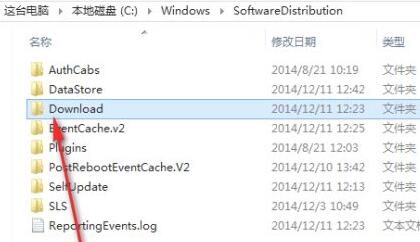 Win11更新錯誤0xc1900101怎么辦?Win11更新錯誤0xc1900101解決方法