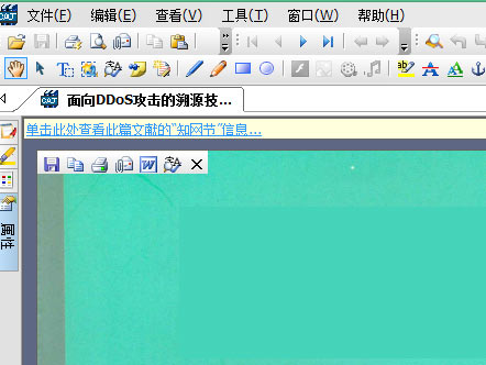 Windows11 caj文件怎么打開(kāi)？Windows11 caj文件打開(kāi)方法介紹