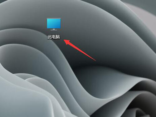 Windows11 Hosts文件位置在哪？Windows11 Hosts文件位置一覽