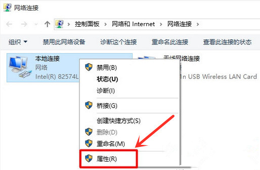 Win10打不開(kāi)192.168.1.1設(shè)置界面怎么處理？