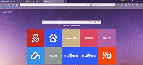Win10內置的錄屏軟件在哪？Win10錄屏軟件使用方法