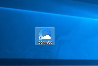 Win10任務欄總是閃爍不定怎么辦?Win10任務欄閃爍的解決方法