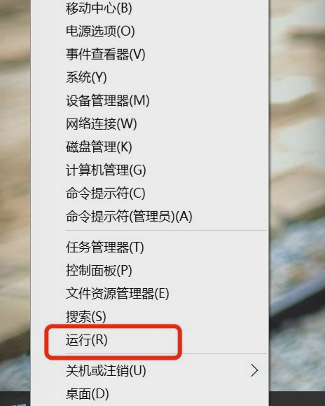 Win10鼠標右鍵菜單怎么設置？Win10設置右鍵菜單的方法