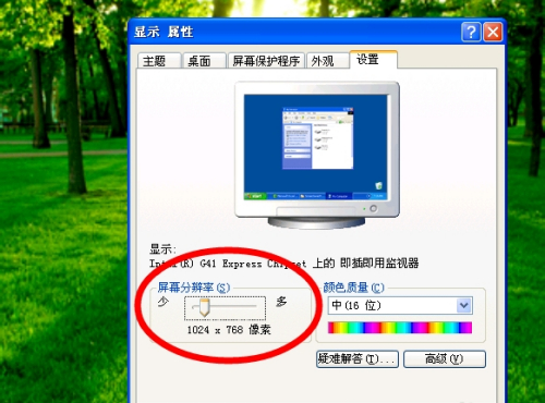 Win7系統(tǒng)崩潰是什么原因造成的？Win7系統(tǒng)崩潰怎么辦？