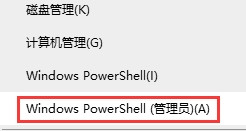 Win10如何使用命令釋放IP和重新獲取新IP?