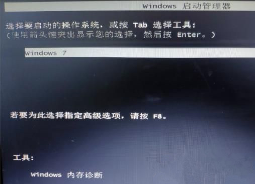 Win7如何設置三級密碼？Win7設置三級密碼教程