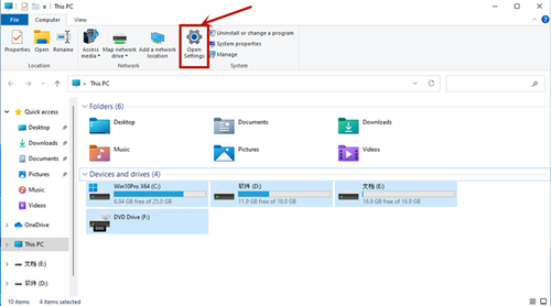 Win11如何添加輸入法？Win11添加輸入法的方法