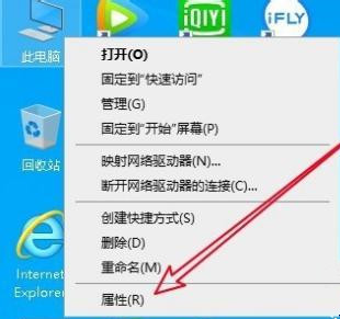 Win10更新完后經(jīng)常斷網(wǎng)怎么辦？