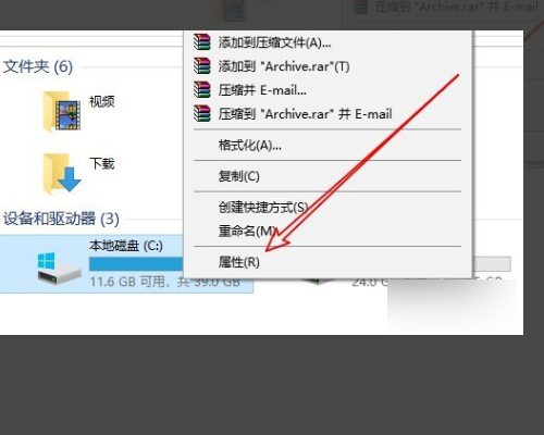 Win10更新清理可以刪除嗎？Win10刪除更新清理的方法