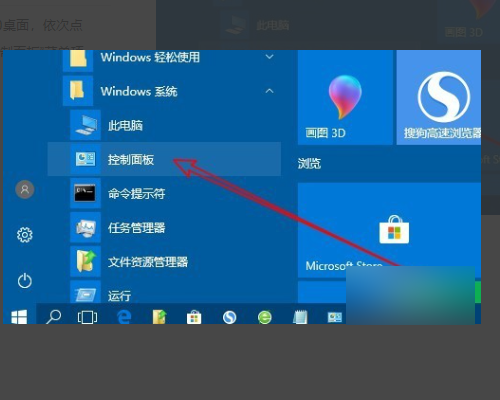 Win10更新清理可以刪除嗎？Win10刪除更新清理的方法