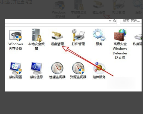 Win10更新清理可以刪除嗎？Win10刪除更新清理的方法