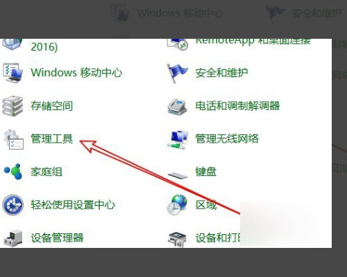 Win10更新清理可以刪除嗎？Win10刪除更新清理的方法