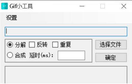 Win10電腦顯示：此應用無法在你的電腦上運行要怎么辦？