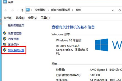 Win10系統(tǒng)無法生成藍屏dump文件怎么辦?Win10藍屏文件dump生產(chǎn)不了解決方法
