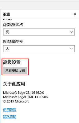 Win11能上網但打不開網頁怎么辦？Win11打不開網頁解決方法