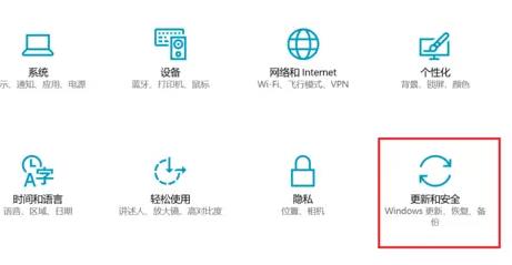 Windows11預覽版體驗計劃怎么退出？Windows11預覽版體驗計劃退出方法