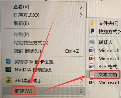 Win10如何設置自動關機?Win10設置自動關機的方法