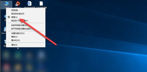 Win10電腦禁用了輸入法要怎么開啟？
