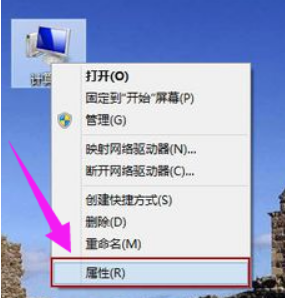 Win8系統(tǒng)還原系統(tǒng)怎么操作?
