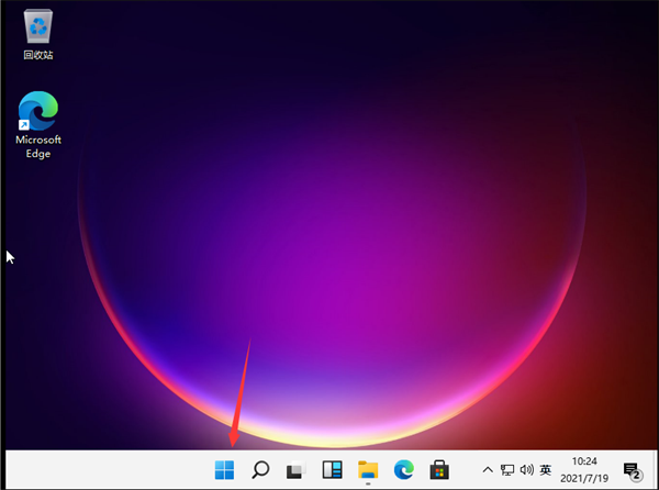 Win11系統(tǒng)怎么強(qiáng)制關(guān)機(jī)？Win11強(qiáng)制關(guān)機(jī)的方法