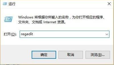Win11 pin不可用進不去桌面怎么辦？Win11 pin不可用進不去桌面解決方法