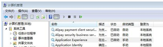 Win10刪除文件很慢怎么辦?Win10刪除文件很慢的解決方法