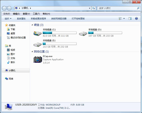 Win7查看照片器提示內(nèi)存不足怎么辦？Win7查看照片器提示內(nèi)存不足的解決方法