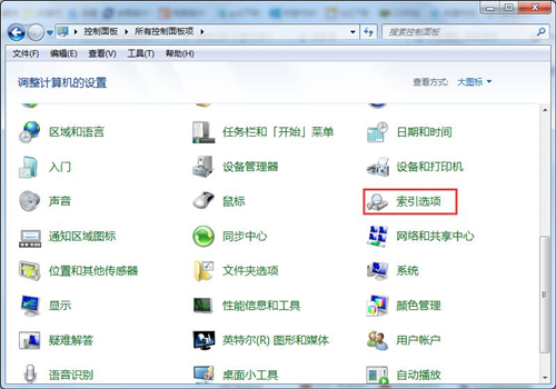 Win7無法預覽圖片怎么辦？Win7無法預覽圖片的解決方法
