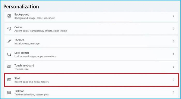 Win11怎么刪除開始菜單中的推薦文件?Win11怎么刪除開始菜單中文件?