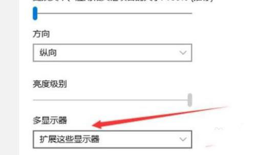 Windows11分屏顯示怎么開啟？Windows11分屏顯示開啟方法