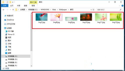 Win10鎖屏壁紙在哪?Win10鎖屏壁紙存放的位置