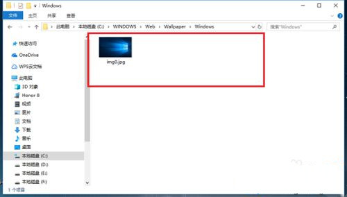 Win10鎖屏壁紙在哪?Win10鎖屏壁紙存放的位置