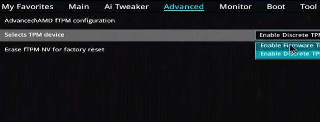Win11怎么進入Bios設置？Win11進入Bios設置圖文教程