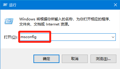 Win10電腦安全模式下怎么修復系統?安全模式下怎么修復系統具體步驟