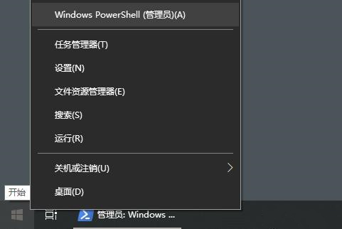 Win10系統圖片不顯示縮略圖怎么辦?Win10圖片沒有縮略圖詳解