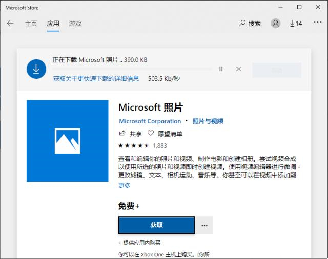 Win10系統圖片不顯示縮略圖怎么辦?Win10圖片沒有縮略圖詳解