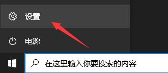Win11系統在線升級進度條不動怎么辦?Win11系統在線升級進度條不動解決方法