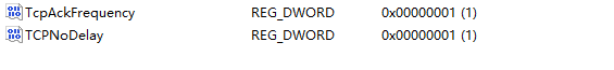 Win10怎么禁用Nagle算法來解決FPS游戲卡頓的問題？