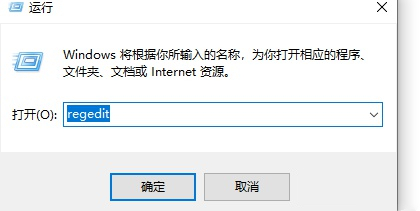 Win10怎么禁用Nagle算法來解決FPS游戲卡頓的問題？