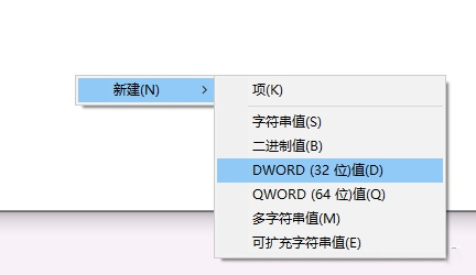 Win10怎么禁用Nagle算法來解決FPS游戲卡頓的問題？