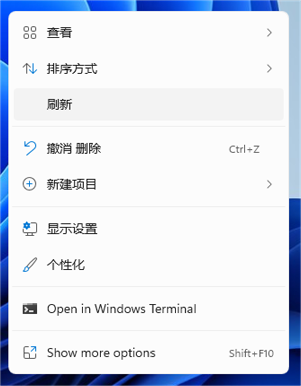 Win11怎么隱藏回收站？Win11回收站圖標隱藏方法