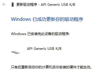 Win11筆記本電腦鍵盤怎么鎖？Win10筆記本鎖鍵盤快捷鍵