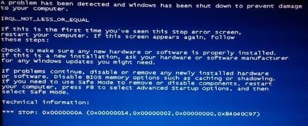 Win10電腦藍(lán)屏代碼0x0000000a怎么解決？0x0000000a藍(lán)屏處理辦法