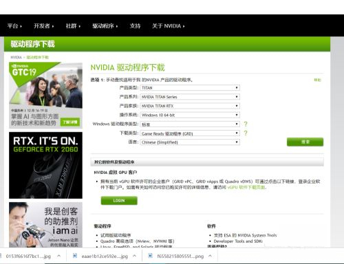 Win10電腦藍(lán)屏代碼0x0000000a怎么解決？0x0000000a藍(lán)屏處理辦法