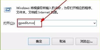 Win11系如何解除網絡限制？Win11系統解除網絡限制教程