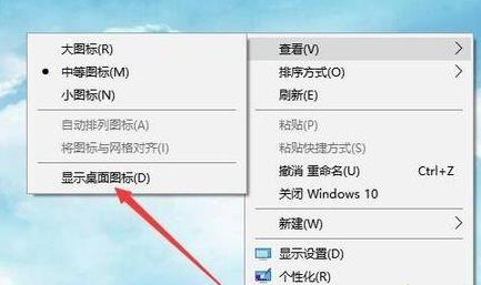 Win11桌面沒(méi)有圖標(biāo)怎么解決?Win11桌面沒(méi)有圖標(biāo)解決教程